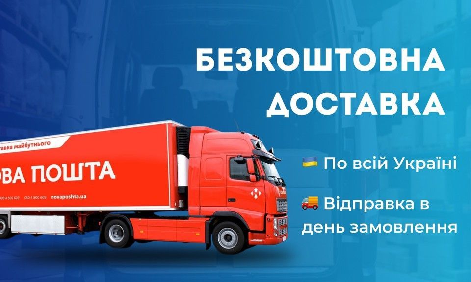 Banner from design
