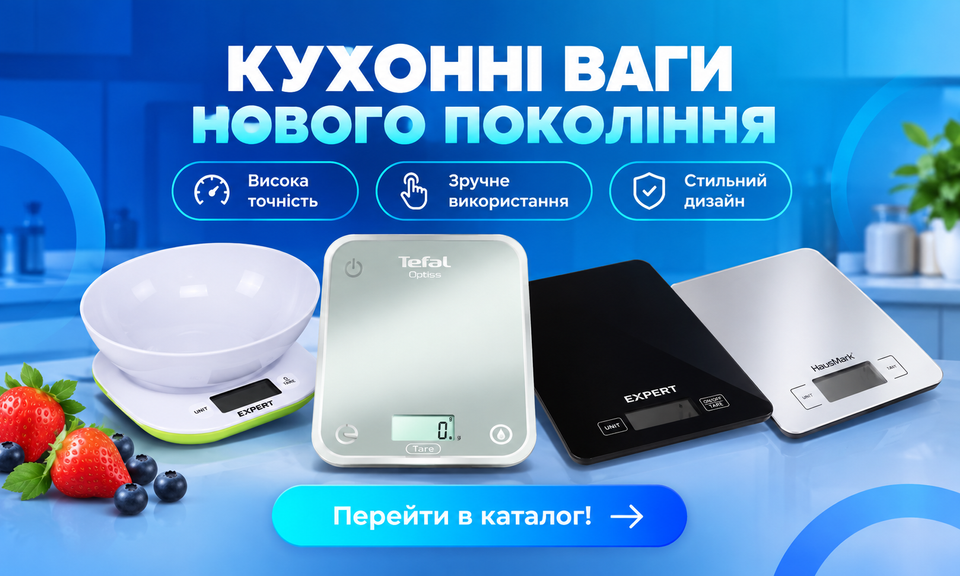 ПОЗИЦИЯ СПРАВА