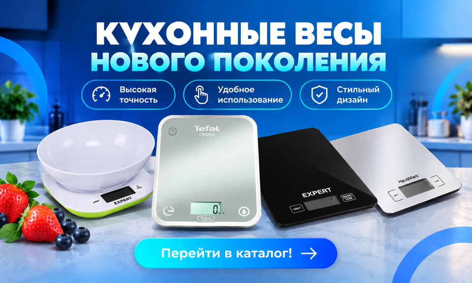 ПОЗИЦИЯ СПРАВА