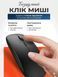 Клавиатура и мышь &mdash; беспроводные (Bluetooth) 11pro(12")-Laptop фото 5