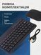 Клавиатура и мышь &mdash; беспроводные (Bluetooth) 11pro(12")-Laptop фото 3