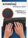 Клавиатура и мышь &mdash; беспроводные (Bluetooth) 11pro(12")-Laptop фото 6