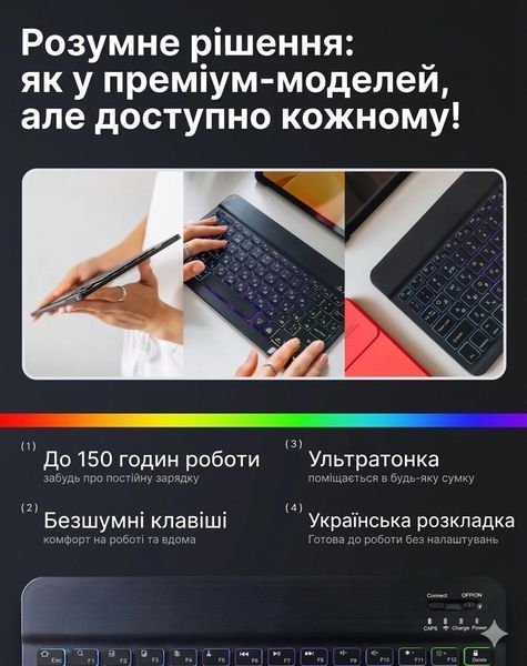 Клавиатура и мышь &mdash; беспроводные (Bluetooth) с подсветкой Keyboard-xGame фото