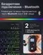 Клавиатура и мышь &mdash; беспроводные (Bluetooth) с подсветкой Keyboard-xGame фото 3